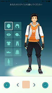 画像ギャラリー No.003のサムネイル画像 / 「Pokémon GO」でアップデートを実施。ポケモンを博士に送る機能の改善やバッテリーセーバーの削除など,注目ポイントを紹介