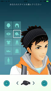 画像ギャラリー No.004のサムネイル画像 / 「Pokémon GO」でアップデートを実施。ポケモンを博士に送る機能の改善やバッテリーセーバーの削除など,注目ポイントを紹介