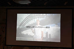 ꡼ No.006 | Pok&#00233;mon GOפ˼Ѥߤݥ®Ƥ˥å󥽥᤬ȥιɤλפФ