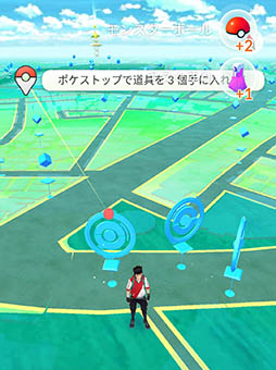  No.002Υͥ / Pok&#00233;mon GO Plusפȯ916˷ꡣޥۤβ̤³ʤƤ⥲ڤ