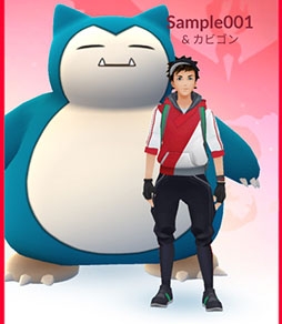 ꡼ No.004Υͥ / ߤ˷᤿Pok&#00233;mon GOסޤݥ򼫿ȤˤǤ뿷ǽ