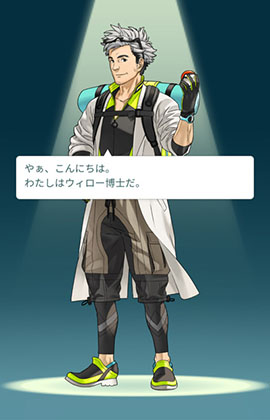 ꡼ No.008Υͥ / ߤ˷᤿Pok&#00233;mon GOסޤݥ򼫿ȤˤǤ뿷ǽ