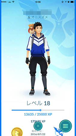 画像ギャラリー No.004のサムネイル画像 / 「Pokémon GO」,新機能「相棒ポケモン」を実装するアップデートをまもなく配信か