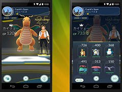 Pok&#00233;mon GOץåץǡȤ򳫻ϡݥޤ䤹ʤܡʥμ˲äȥ졼˥󥰥Хȥ