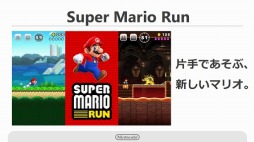 ꡼ No.016Υͥ / Pok&#00233;mon GOפƻԾǥ˥ƥɡ3DS򸣰ǤŷƲ2Ⱦ軻ȽȤޤȤƾҲ