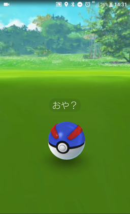 Pokemon Go に メタモン がひっそりと実装 その捕まえかたとユニークな能力を解説 Pokemon Go に メタモン がひっそりと実装 その捕まえかたとユニークな能力を解説