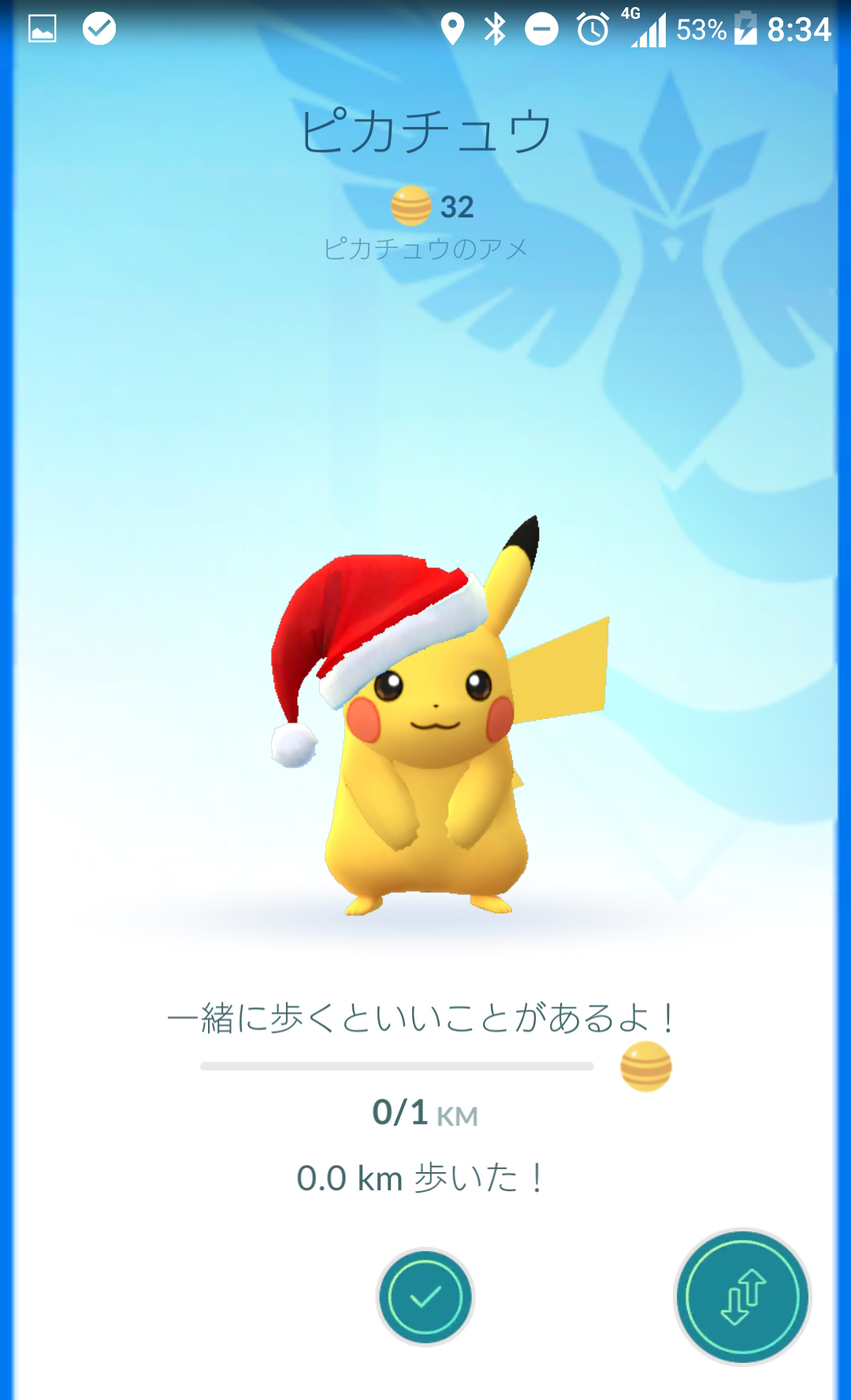 画像集no 011 Pokemon Go にトゲピーやピチューなどの新ポケモンが追加