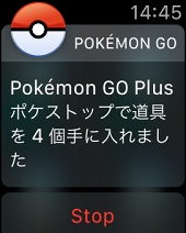꡼ No.022 | ͷӹץ쥤䡼ۤɤۤʤApple WatchǡPok&#00233;mon GOסPok&#00233;mon GO PlusȵǽӤʤ٥ȤʻȤάƤߤ