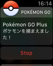 ꡼ No.023 | ͷӹץ쥤䡼ۤɤۤʤApple WatchǡPok&#00233;mon GOסPok&#00233;mon GO PlusȵǽӤʤ٥ȤʻȤάƤߤ