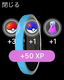 ꡼ No.028 | ͷӹץ쥤䡼ۤɤۤʤApple WatchǡPok&#00233;mon GOסPok&#00233;mon GO PlusȵǽӤʤ٥ȤʻȤάƤߤ