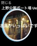 ꡼ No.029 | ͷӹץ쥤䡼ۤɤۤʤApple WatchǡPok&#00233;mon GOסPok&#00233;mon GO PlusȵǽӤʤ٥ȤʻȤάƤߤ