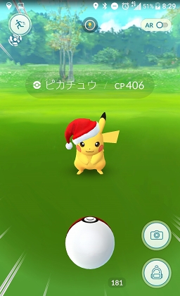 ꡼ No.043 | ͷӹץ쥤䡼ۤɤۤʤApple WatchǡPok&#00233;mon GOסPok&#00233;mon GO PlusȵǽӤʤ٥ȤʻȤάƤߤ