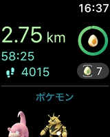 ꡼ No.046 | ͷӹץ쥤䡼ۤɤۤʤApple WatchǡPok&#00233;mon GOסPok&#00233;mon GO PlusȵǽӤʤ٥ȤʻȤάƤߤ