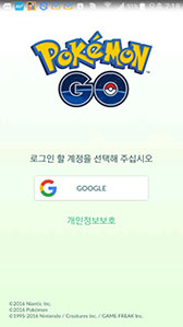 ���������꡼ No.003�Υ���ͥ������ / �ڹ��ǡ�Pokémon GO�פΥ����ӥ���1��24���˥������ȡ�����Ū��������7����λ���Фƾ�Φ