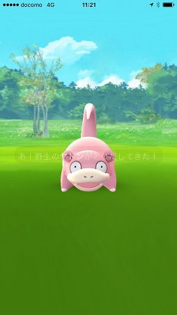 画像ギャラリー No.002のサムネイル画像 / 「Pokémon GO」でピクシーやラッキーなどの出現率がアップするバレンタインキャンペーンが開催。アメの取得数が増加し,ルアーモジュールの効果時間が6時間に