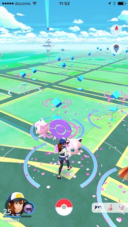 画像ギャラリー No.005のサムネイル画像 / 「Pokémon GO」でピクシーやラッキーなどの出現率がアップするバレンタインキャンペーンが開催。アメの取得数が増加し,ルアーモジュールの効果時間が6時間に