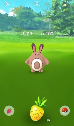 Pokemon Go のアップデートが開始 ポケモンを捕まえたときのアメが2倍になる きのみ や トレーナーの着せ替え機能の詳細を確認しよう