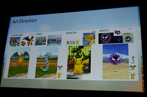 ꡼ No.008 | GDC 201765000ɤãPok&#00233;mon GOפΥǥȤϡΥåץǡƤ줿åݡ