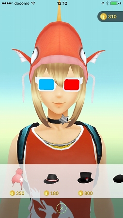 ���������꡼ No.006�Υ���ͥ������ / ��Pokémon GO�ס��ߤ������פΥݥ���󤬽и����䤹���ʤ륤�٥�Ȥ�2017ǯ3��29���ޤǳ��š�����Ǥ��ץ饹�䥪��ʥ��Ȥ˽в񤨤뤫�⡩