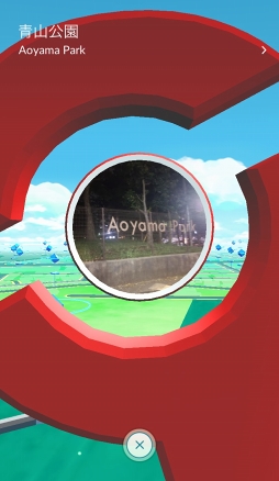 ꡼ No.007 | Pok&#00233;mon GOס緿åץǡȤǥबޤѤ롣쥤ɥХȥϪ줿ץ쥹ǥĥݡ