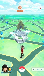 ꡼ No.020 | Pok&#00233;mon GOס緿åץǡȤǥबޤѤ롣쥤ɥХȥϪ줿ץ쥹ǥĥݡ