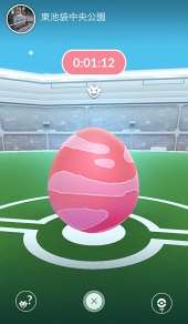 ꡼ No.021 | Pok&#00233;mon GOס緿åץǡȤǥबޤѤ롣쥤ɥХȥϪ줿ץ쥹ǥĥݡ