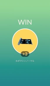 ꡼ No.030 | Pok&#00233;mon GOס緿åץǡȤǥबޤѤ롣쥤ɥХȥϪ줿ץ쥹ǥĥݡ