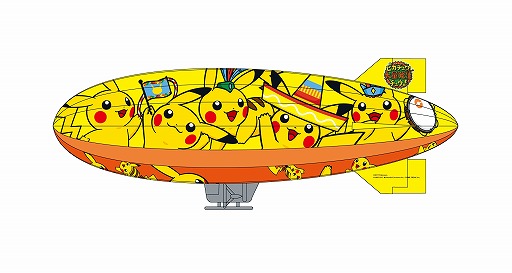 ���������꡼ No.002�Υ���ͥ������ / ��Pokémon GO�ס������θ������٥�Ȥ�8��14���˲��ͥ���������ǳ��š����ÿ����ߤμ��դ⥹������