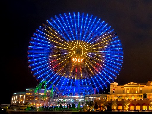 ���������꡼ No.008�Υ���ͥ������ / ��Pokémon GO�ס������θ������٥�Ȥ�8��14���˲��ͥ���������ǳ��š����ÿ����ߤμ��դ⥹������