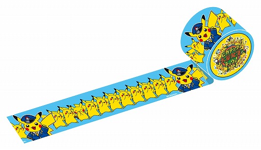 ���������꡼ No.011�Υ���ͥ������ / ��Pokémon GO�ס������θ������٥�Ȥ�8��14���˲��ͥ���������ǳ��š����ÿ����ߤμ��դ⥹������