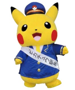 ���������꡼ No.017�Υ���ͥ������ / ��Pokémon GO�ס������θ������٥�Ȥ�8��14���˲��ͥ���������ǳ��š����ÿ����ߤμ��դ⥹������