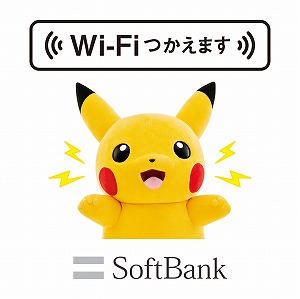 ���������꡼ No.026�Υ���ͥ������ / ��Pokémon GO�ס������θ������٥�Ȥ�8��14���˲��ͥ���������ǳ��š����ÿ����ߤμ��դ⥹������