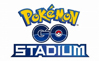 ���������꡼ No.028�Υ���ͥ������ / ��Pokémon GO�ס������θ������٥�Ȥ�8��14���˲��ͥ���������ǳ��š����ÿ����ߤμ��դ⥹������