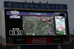 ���������꡼ No.008�Υ���ͥ������ / ����Υݥ���󡦥ߥ奦�ġ�����Pokémon GO�פ��о졣���ͤǳ��Ť��줿�������٥�ȡ�Pokémon GO STADIUM�פ��ݡ���