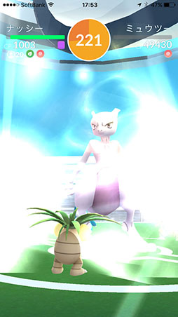 ���������꡼ No.011�Υ���ͥ������ / ����Υݥ���󡦥ߥ奦�ġ�����Pokémon GO�פ��о졣���ͤǳ��Ť��줿�������٥�ȡ�Pokémon GO STADIUM�פ��ݡ���