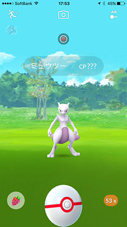 ���������꡼ No.012�Υ���ͥ������ / ����Υݥ���󡦥ߥ奦�ġ�����Pokémon GO�פ��о졣���ͤǳ��Ť��줿�������٥�ȡ�Pokémon GO STADIUM�פ��ݡ���