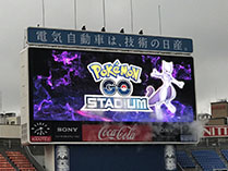 ���������꡼ No.003�Υ���ͥ������ / ��Pokémon GO�ס�����������٥�Ȥ˽��ޤä��ȥ졼�ʡ��ο���200���Ͱʾ塤��ޤ���줿�ݥ����ο���1��2000��ɤ��Ķ����