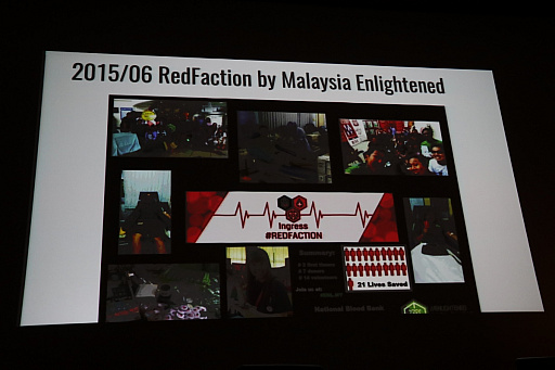 ꡼ No.012Υͥ / CEDEC 2017ϡPok&#00233;mon GOפ˻NianticƻΤܿͥåդҲ𤷤Ĵֱͤݡ