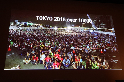 ꡼ No.013Υͥ / CEDEC 2017ϡPok&#00233;mon GOפ˻NianticƻΤܿͥåդҲ𤷤Ĵֱͤݡ