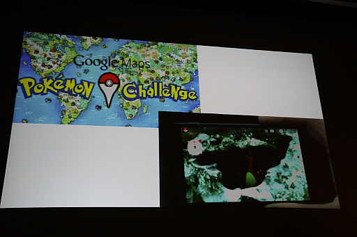 ꡼ No.014Υͥ / CEDEC 2017ϡPok&#00233;mon GOפ˻NianticƻΤܿͥåդҲ𤷤Ĵֱͤݡ