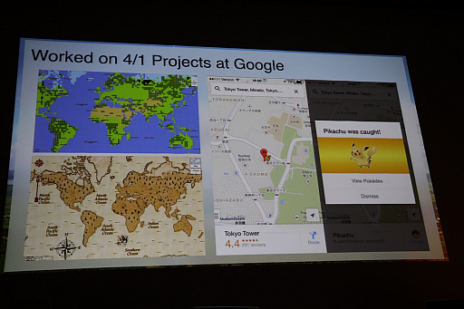 ꡼ No.016Υͥ / CEDEC 2017ϡPok&#00233;mon GOפ˻NianticƻΤܿͥåդҲ𤷤Ĵֱͤݡ