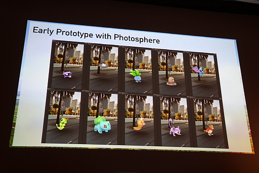 ꡼ No.019Υͥ / CEDEC 2017ϡPok&#00233;mon GOפ˻NianticƻΤܿͥåդҲ𤷤Ĵֱͤݡ