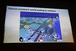 ꡼ No.022Υͥ / CEDEC 2017ϡPok&#00233;mon GOפ˻NianticƻΤܿͥåդҲ𤷤Ĵֱͤݡ