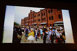 ꡼ No.031Υͥ / CEDEC 2017ϡPok&#00233;mon GOפ˻NianticƻΤܿͥåդҲ𤷤Ĵֱͤݡ