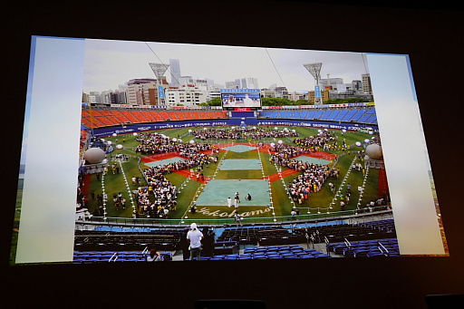 ꡼ No.032Υͥ / CEDEC 2017ϡPok&#00233;mon GOפ˻NianticƻΤܿͥåդҲ𤷤Ĵֱͤݡ