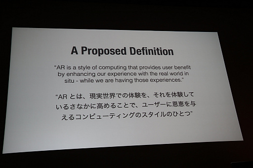 ꡼ No.033Υͥ / CEDEC 2017ϡPok&#00233;mon GOפ˻NianticƻΤܿͥåդҲ𤷤Ĵֱͤݡ
