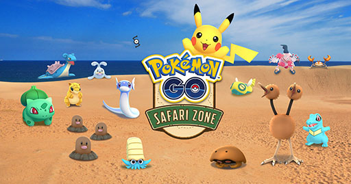 ポケモン以外にもカニ獲得のチャンス Pokemon Go Safari Zone In 鳥取砂丘 の続報が とっとりgo で公開に