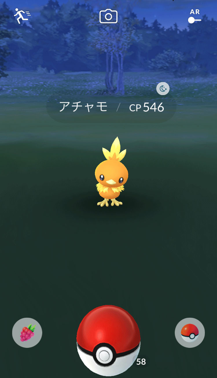 画像集 002 Pokemon Go にホウエン地方のポケモン達が追加へ 現実世界の天気がゲームに影響を与える 天気連動機能 の実装も発表 4gamer Net