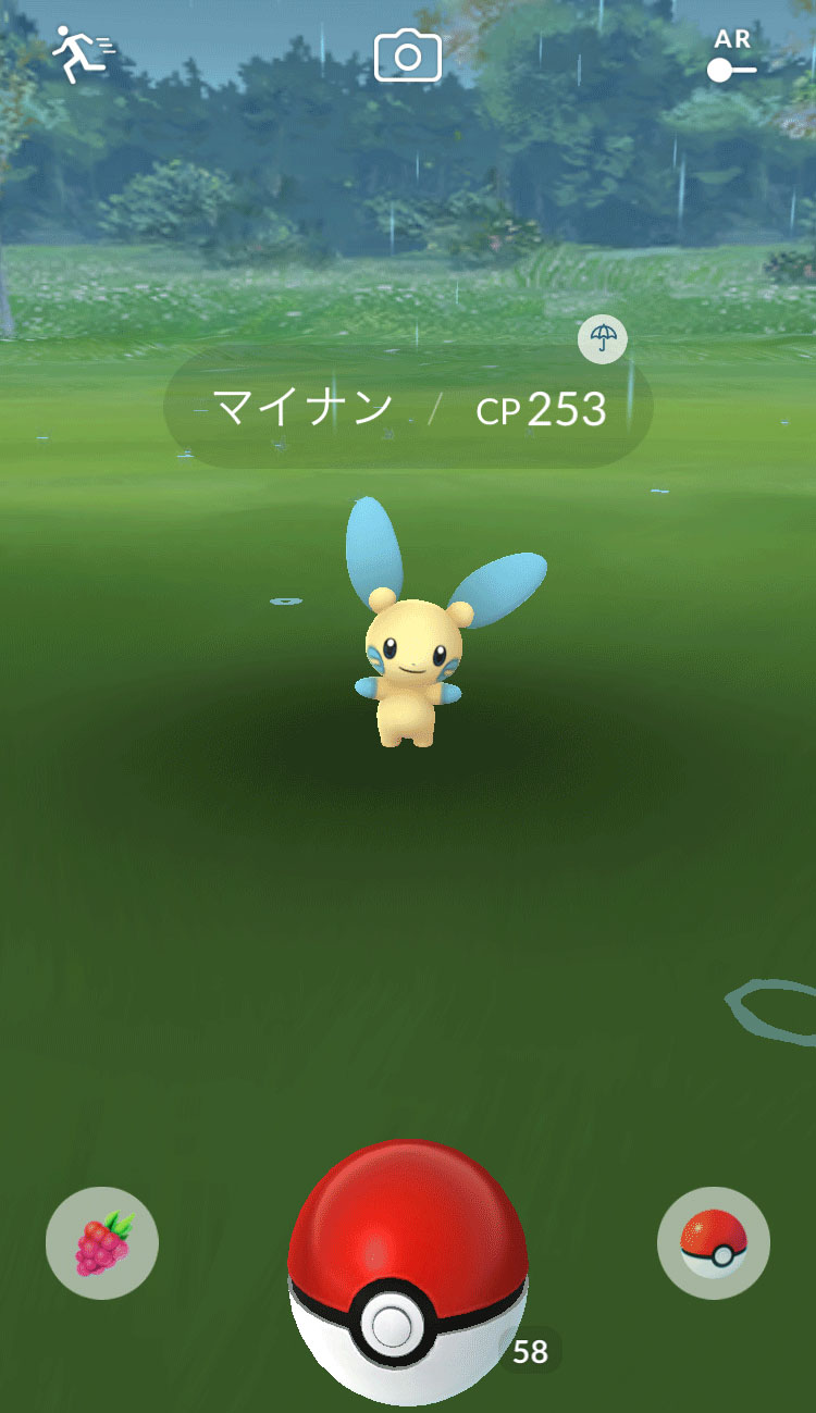 画像集 003 Pokemon Go にホウエン地方のポケモン達が追加へ 現実世界の天気がゲームに影響を与える 天気連動機能 の実装も発表 4gamer Net