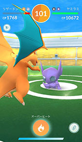 ���������꡼ No.012�Υ���ͥ������ / ��Pokémon GO�פ˥ۥ����������Υݥ����ã���ɲäء�����������ŷ����������˱ƶ���Ϳ�����ŷ��Ϣư��ǽ�פμ�����ȯɽ